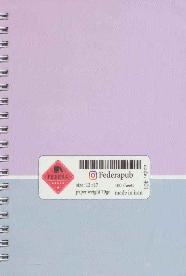 دفترچه یادداشت Note & todo (کد 401)،(سیمی)