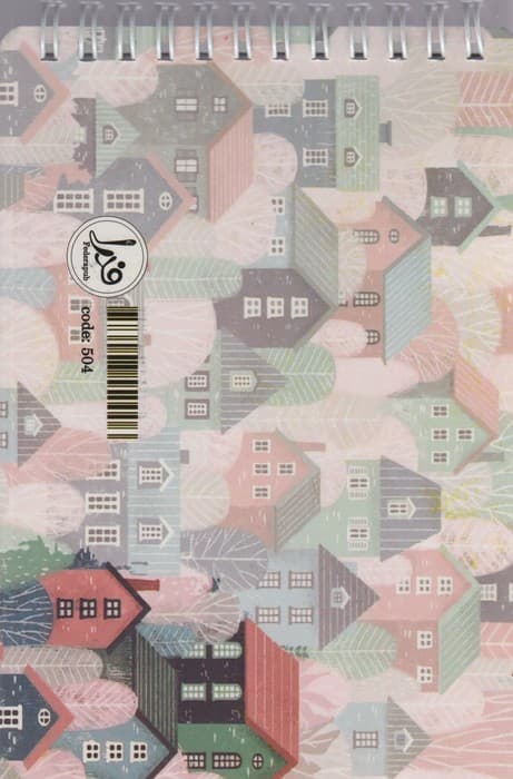 دفترچه یادداشت student planner (کد 504)،(سیمی)