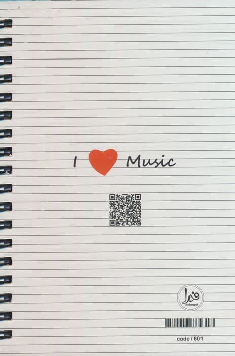 دفتر برنامه ریزی (پلنر روزانه LOVE MUSIC:کد801)،(سیمی)