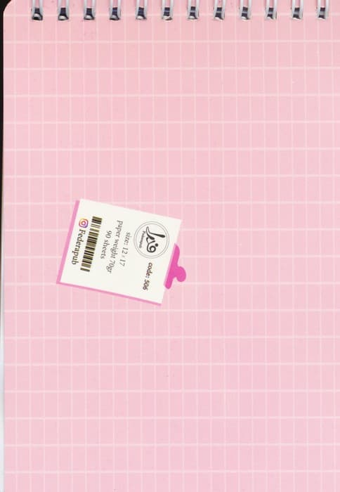 دفترچه یادداشت student planner (کد 506)،(سیمی)