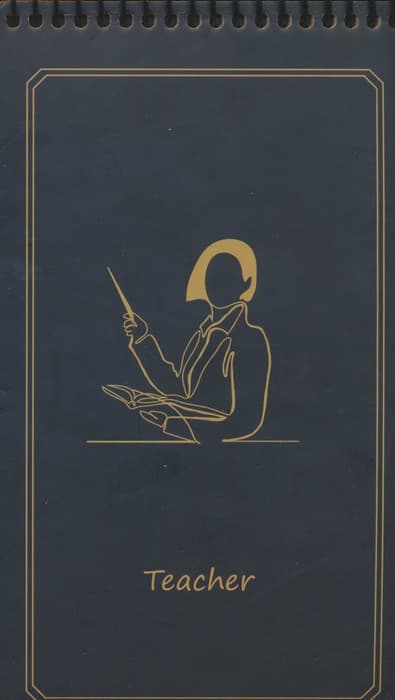 دفتر طراحی مشاغل (کد J103)،(سیمی)