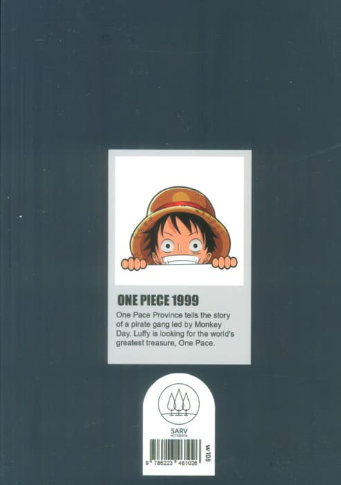 دفتر بی خط (کدW108)