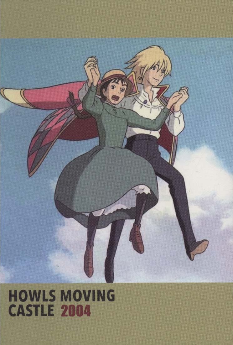 دفتر طراحی (HOWLS MOVING CASTLE 2004)،(کد a102)