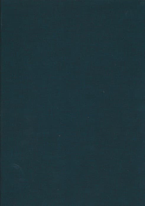 من عزتم،بچه سنگلج:شناخت نامه عزت الله انتظامی (گلاسه،باقاب)