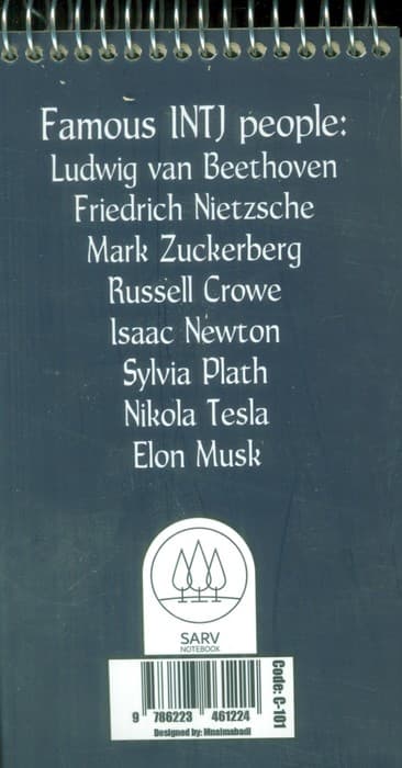 دفتر یادداشت خط دار سرو (INTJ،کدC-101)،(سیمی)