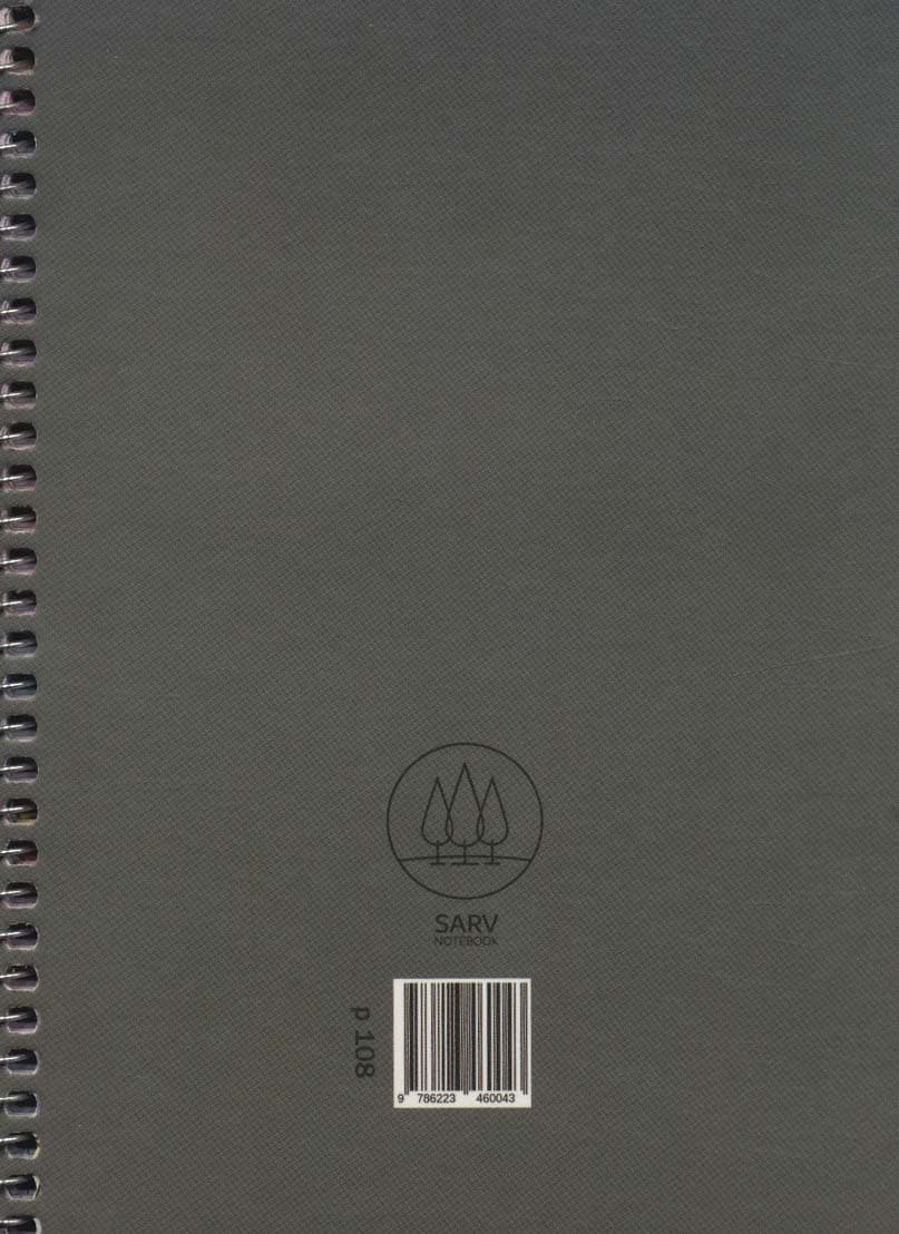 دفتر برنامه ریزی (پلنر،کد P108)،(سیمی)