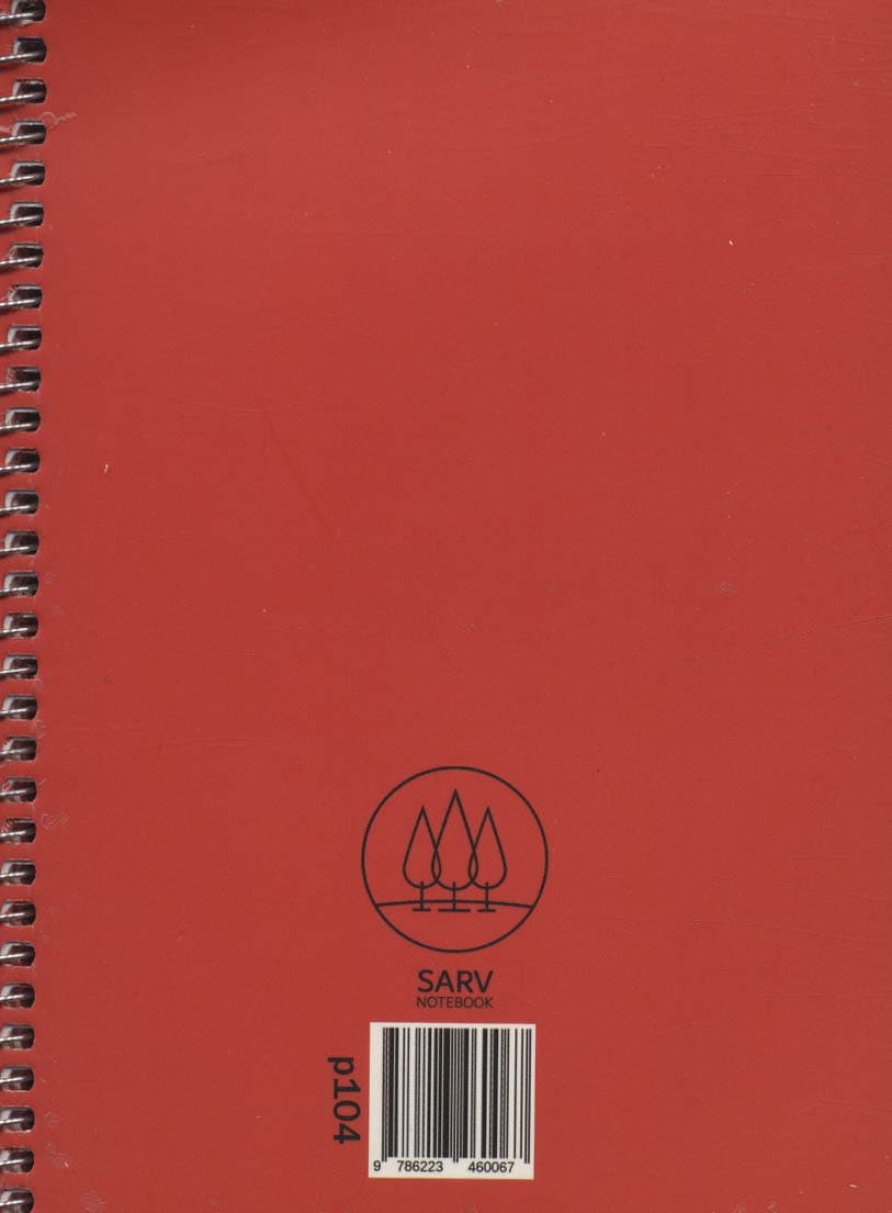 دفتر برنامه ریزی (پلنر،کد P104)،(سیمی)