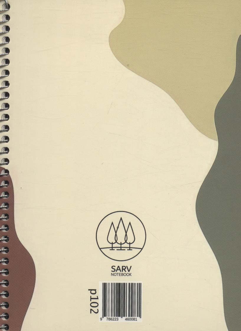 دفتر برنامه ریزی (پلنر شکرگزاری،کد P102)،(سیمی)