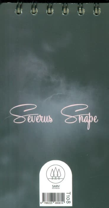 دفترچه بی خط مشاهیر (پدرخوانده،کدT108)،(سیمی)