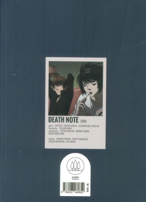 دفتر بی خط (کدW104)