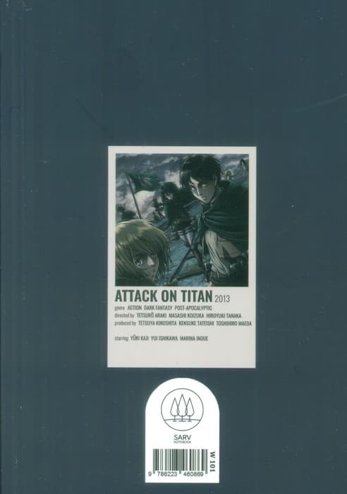 دفتر بی خط (کدW101)