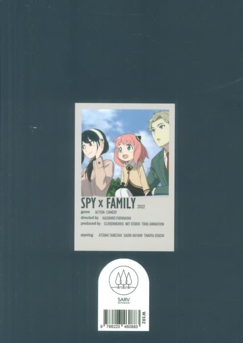 دفتر بی خط (کدW102)