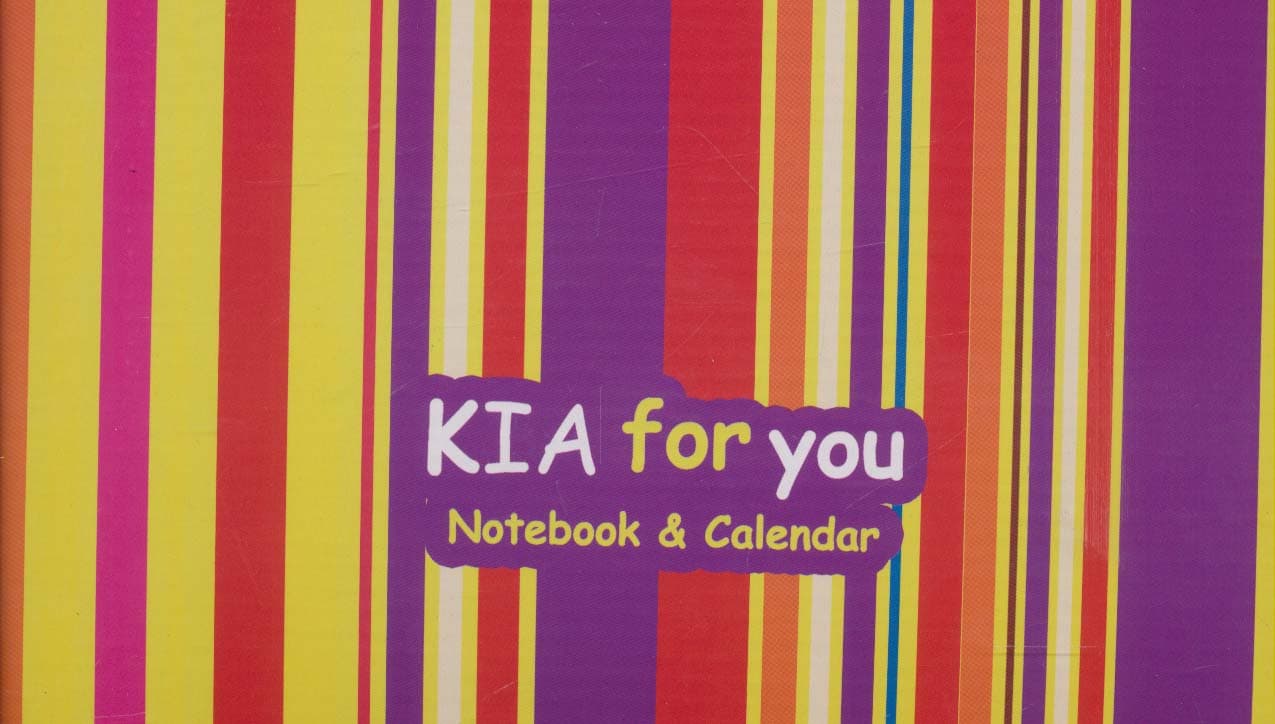 بازنوشت شاهنامه فردوسی با مینیاتور (2جلدی،گلاسه،باقاب)