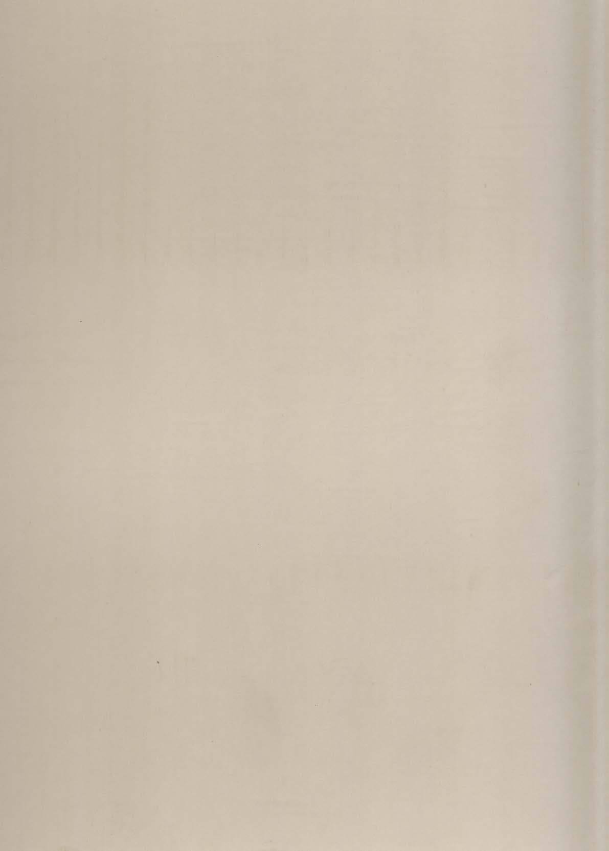 قرآن کریم (بااندیکس،باقاب)