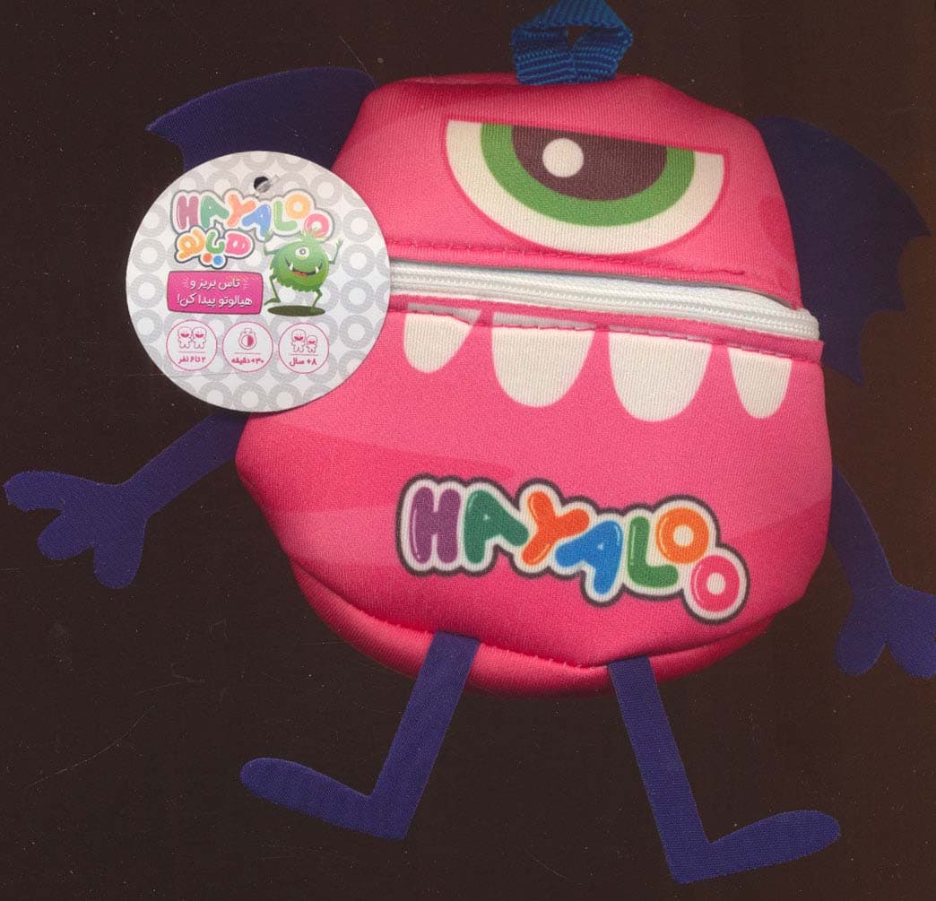 بسته بازی هیالو (HAYALOO)
