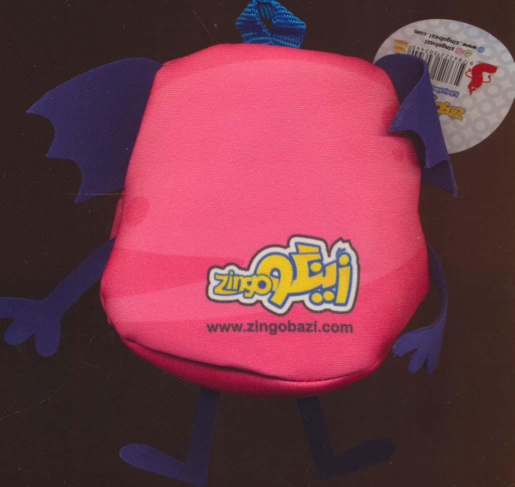 بسته بازی هیالو (HAYALOO)