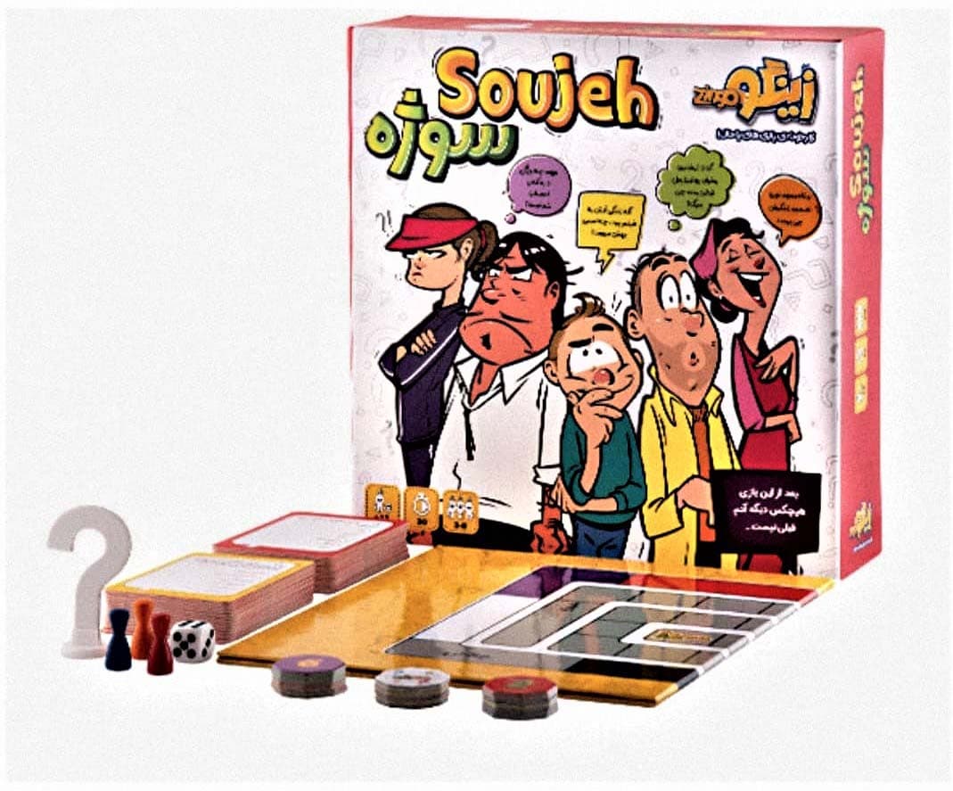 بسته بازی کارتی سوژه (بعد از این بازی هیچکس دیگه آدم قبلی نیست)،(باجعبه)