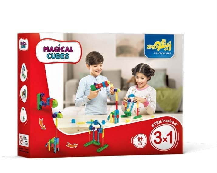 بسته اسباب بازی مکعب های جادویی 1*3 (افزایش مهارت های شناختی و حرکتی)،(کد 022)،(22قطعه،باجعبه)