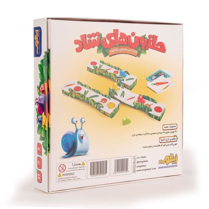 بسته بازی حلزون های شاد (باجعبه)