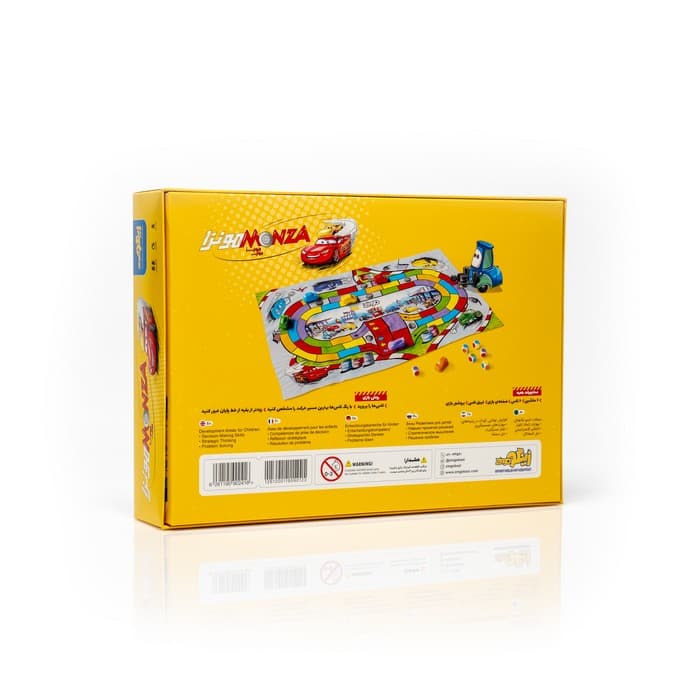 بسته بازی مونزا (MONZA)،(باجعبه)