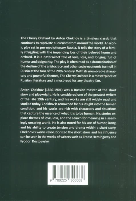 THE CHERRY ORCHARD:باغ آلبالو (زبان اصلی،انگلیسی)