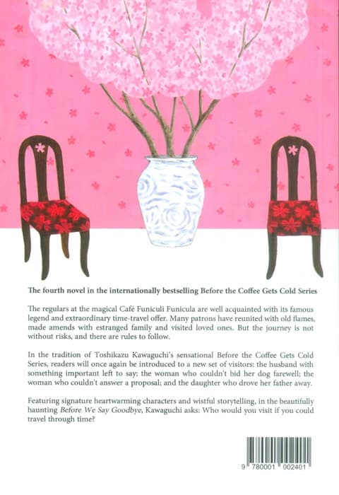 BEFORE WE SAY GOODBYE:پیش از آنکه خداحافظی کنیم (زبان اصلی،انگلیسی)