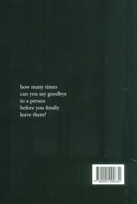 GETTING OVER YOU:عبور از تو (زبان اصلی،انگلیسی)