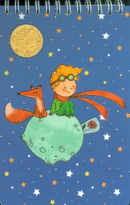 دفتر یادداشت خط دار شازده کوچولو (حاوی بذر گیاه،کد LP-22)،(سیمی)