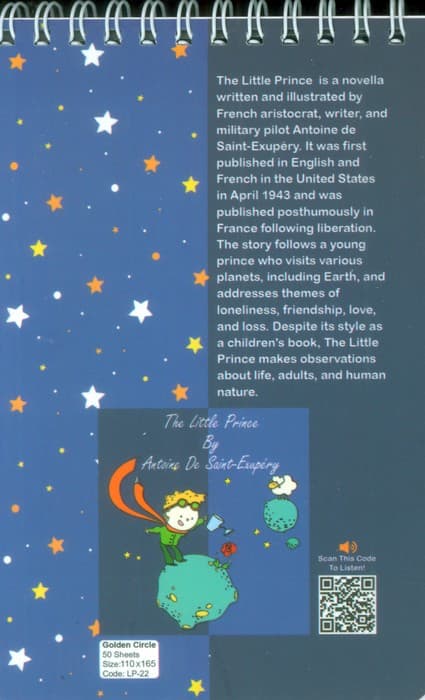 دفتر یادداشت خط دار شازده کوچولو (حاوی بذر گیاه،کد LP-22)،(سیمی)