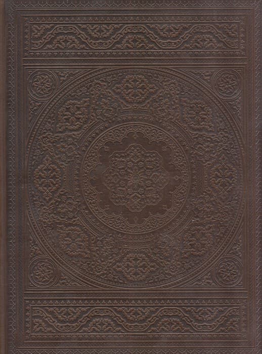 قرآن کریم عثمان طه (گلاسه،باجعبه،چرم)