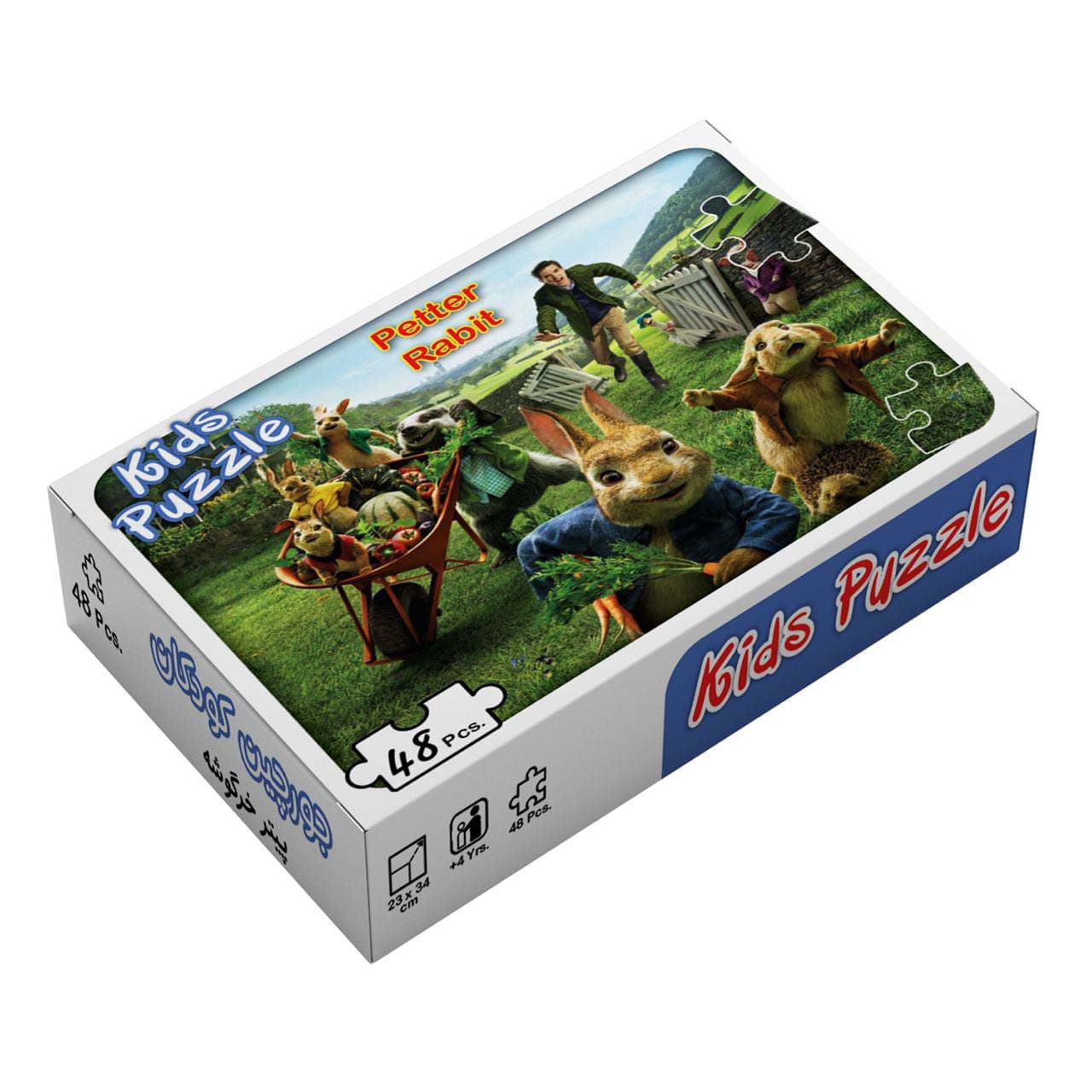 بسته پازل پیتر خرگوشه (48تکه،باجعبه)