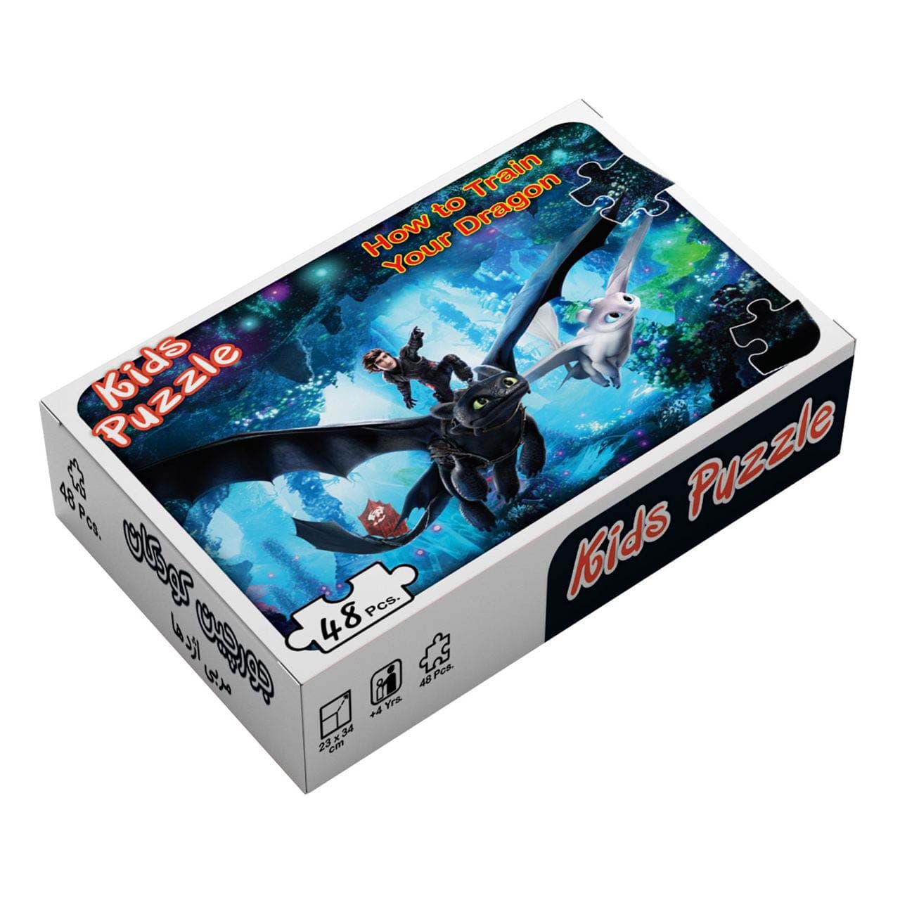 بسته پازل مربی اژدها (48تکه،باجعبه)