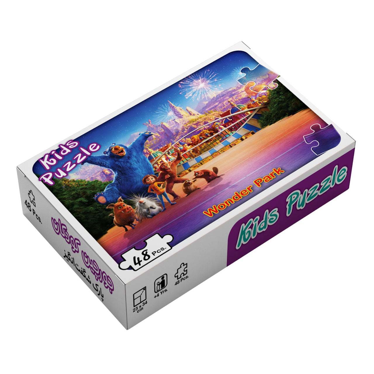 بسته پازل پارک شگفت انگیز (48تکه،باجعبه)