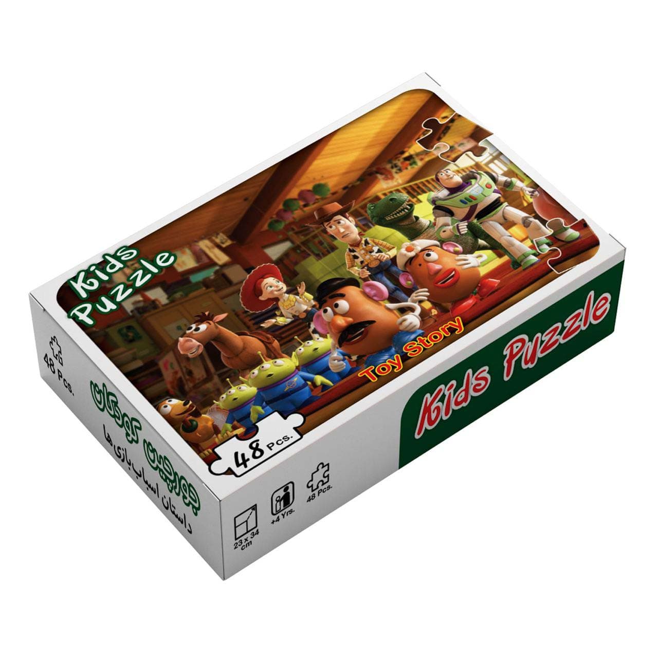 بسته پازل داستان اسباب بازی (48تکه)