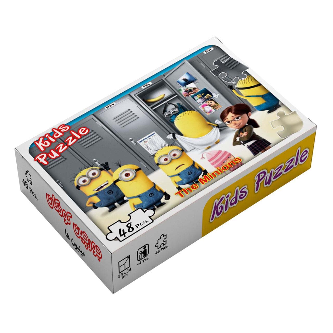 بسته پازل مینیون ها (48تکه،باجعبه)