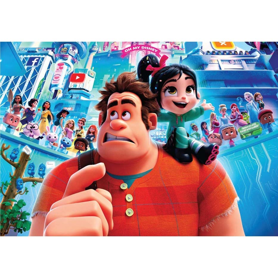 بسته پازل پارک رالف خرابکار (48تکه،باجعبه)