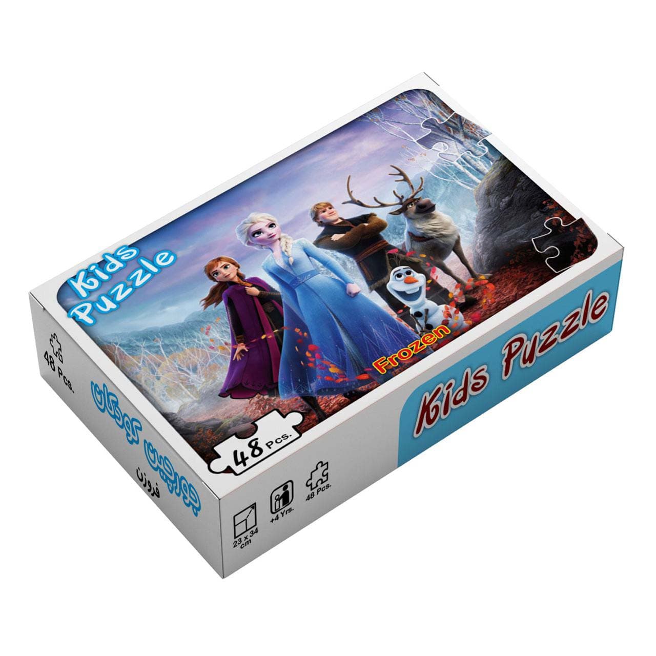 بسته پازل فروزن (48تکه،باجعبه)