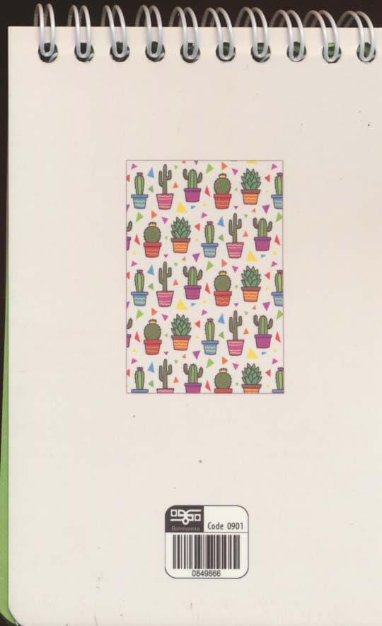 دفترچه یادداشت لیست کارهای من (TO DO LIST،کد 0901)،(سیمی)