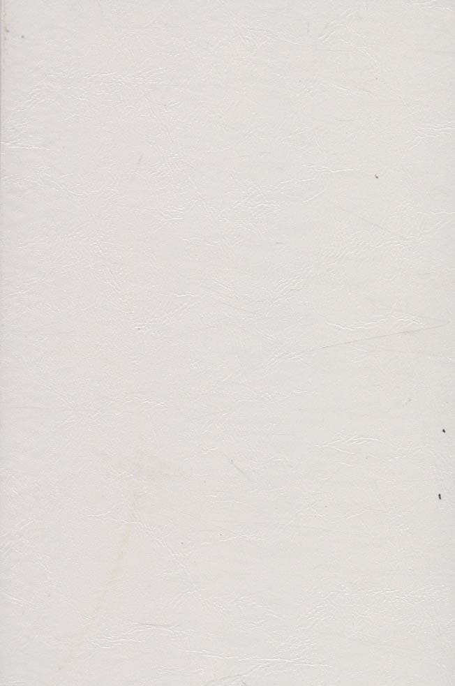 قرآن کریم عروس،همراه با دفتر رویدادهای مهم زندگی (معطر،گلاسه،پلاک دار،لیزری،باجعبه)