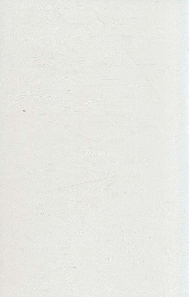 قرآن کریم عروس عثمان طه،همراه با دفتر رویدادهای مهم زندگی (باقاب،ترمو،لیزری،پلاک دار)