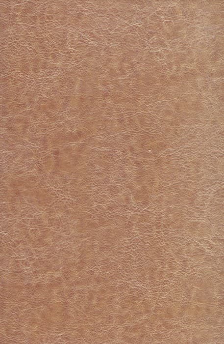 قرآن کریم (ترمو،پلاک دار،برجسته،باقاب)