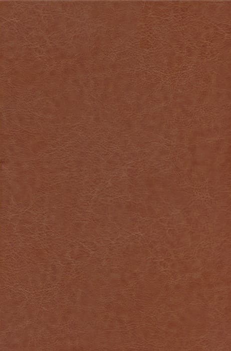 کلیات مفاتیح الجنان (گلاسه،باجعبه،چرم،لب طلایی)