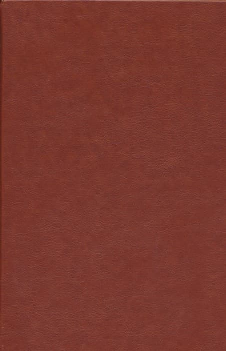 قرآن کریم اشرفی (چند طرح)،(باقاب،ترمو)