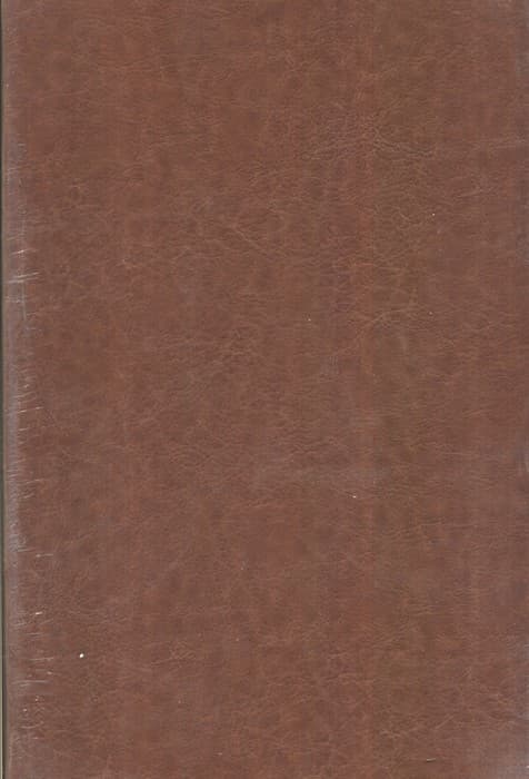 کلیات شمس تبریزی (چند طرح)،(ترمو،پلاکدار،لیزری،باقاب)