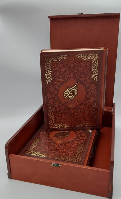 قرآن کریم (همراه با تفسیر شاعران پارسی گو)،(2جلدی،باجعبه،ترمو)