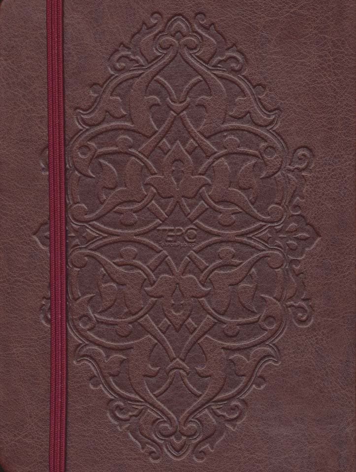 دفتر یادداشت تپکو (چرم)،(چرم،کشدار)