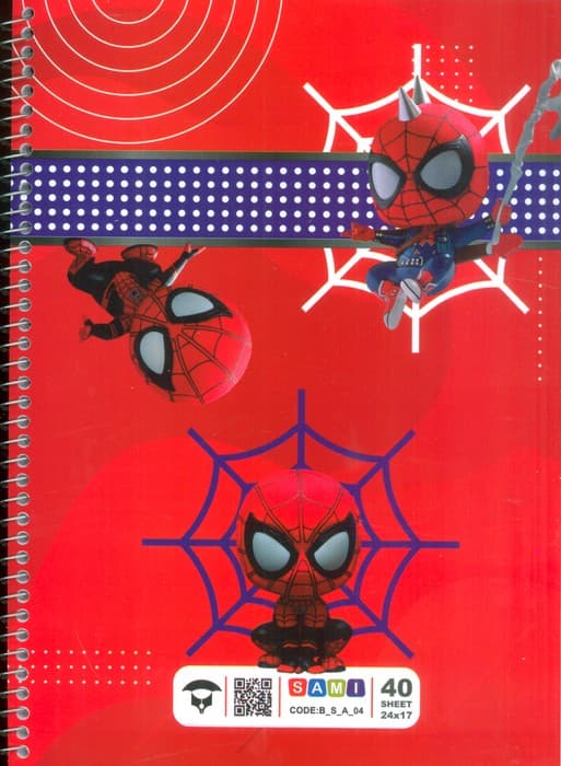 دفتر 40 برگ SAMI (کد BSA04)،(سیمی)