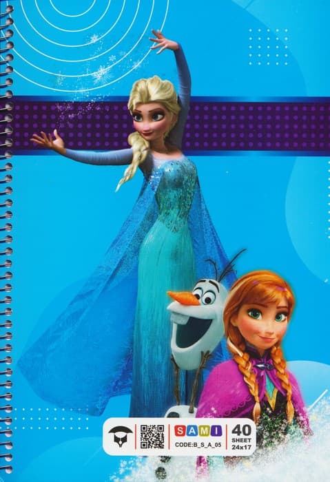 دفتر 40 برگ SAMI (کد BSA05)،(سیمی)