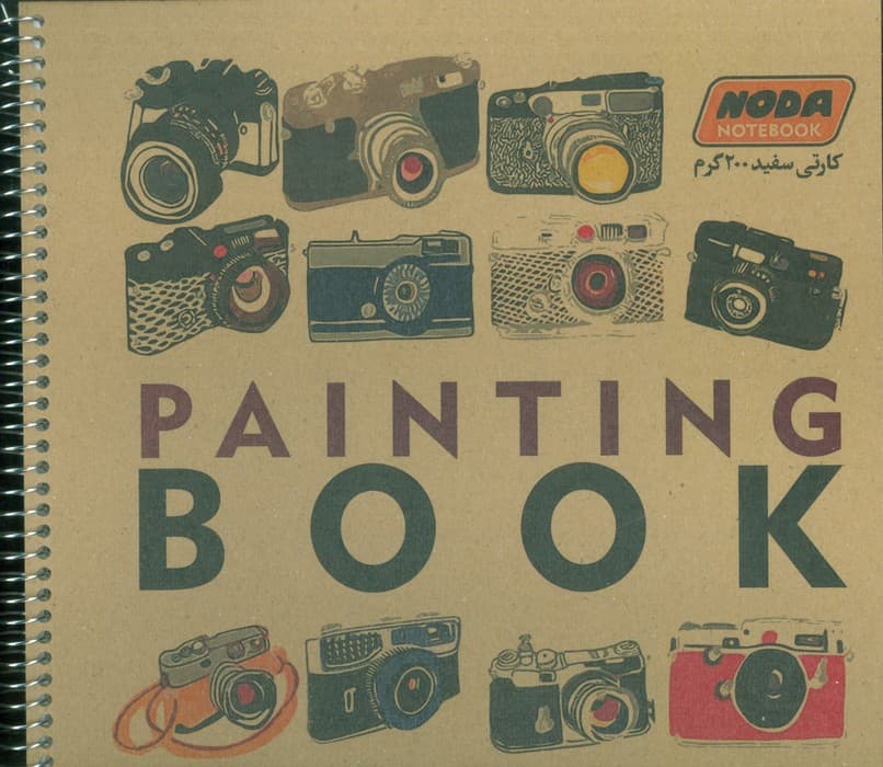 دفتر طراحی (کد821)،(سیمی)