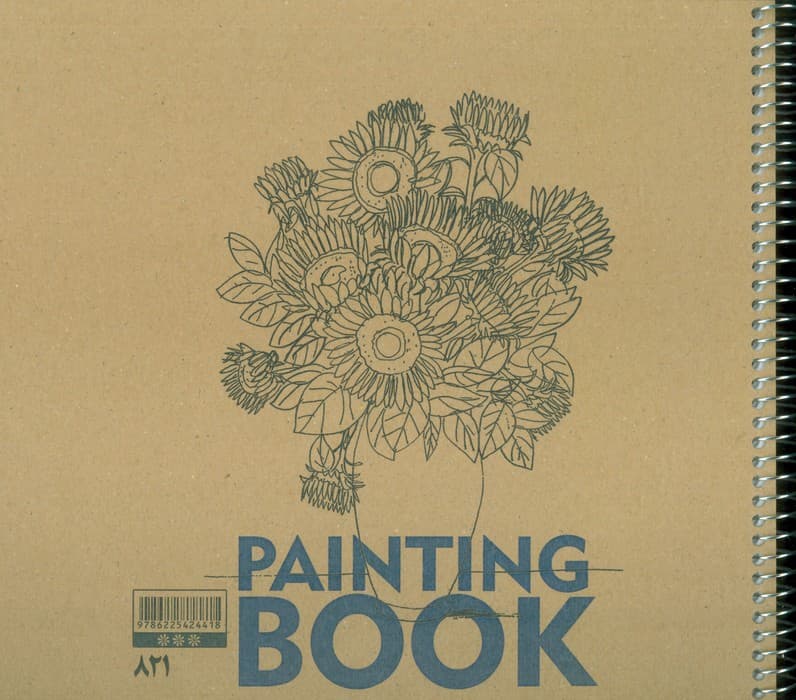 دفتر طراحی (کد821)،(سیمی)